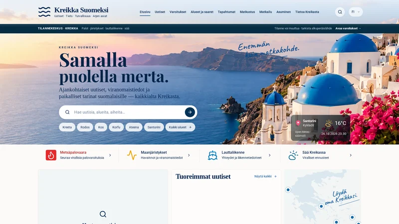 kreikka.online – kuvakaappaus sivustosta